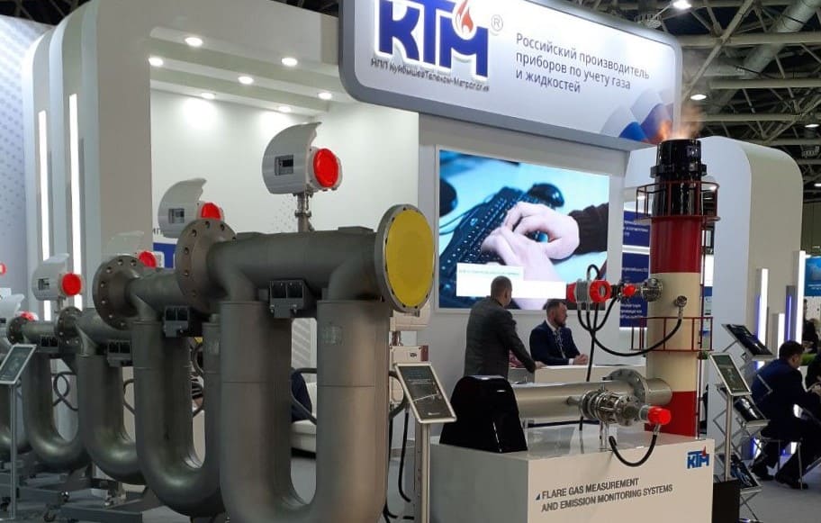 Read the publication «THE MAIN EXHIBITION OF THE OIL AND GAS INDUSTRY NEFTEGAZ-2023»
