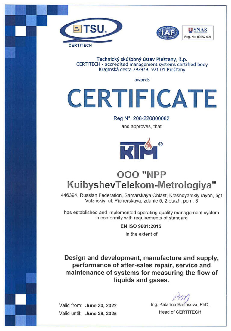 certificates-iso-9001-ktm-en